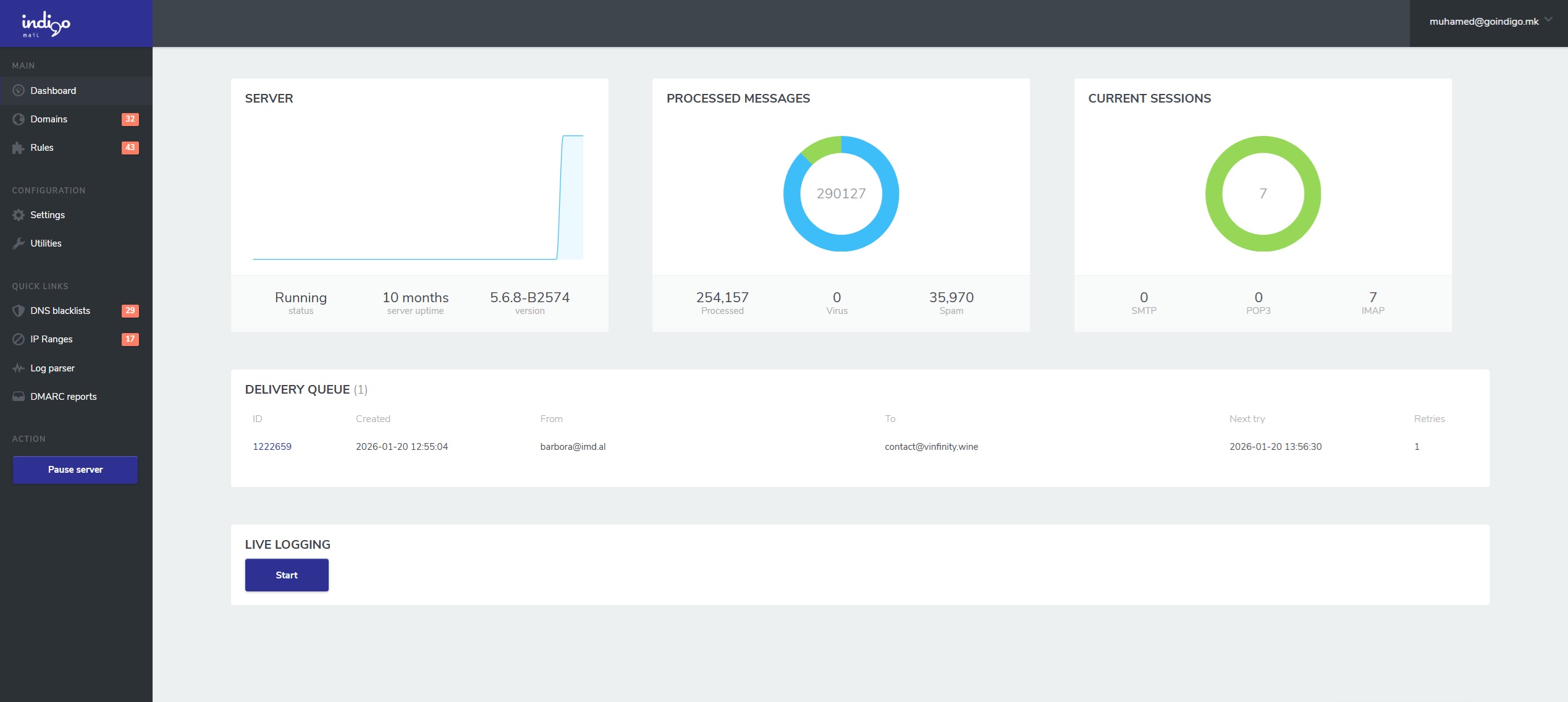 Администрација и <span>контрола</span>